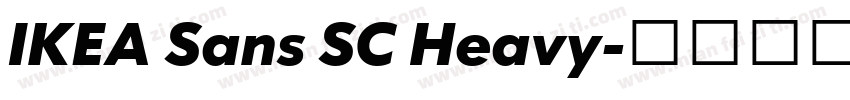 IKEA Sans SC Heavy字体转换